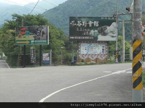 [台中] 谷野會館2012-04-16 009