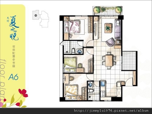 [新竹] 天竹建設「夏之悅」2012-06-22 009 A6平面參考圖