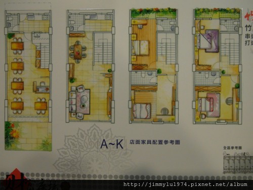 [竹東] 遠邦建設「財富廣場」2012-08-06 004