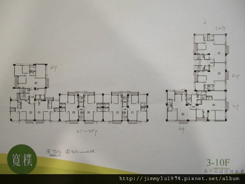 [竹北] 源美建設「寬樸」2012-08-29 008