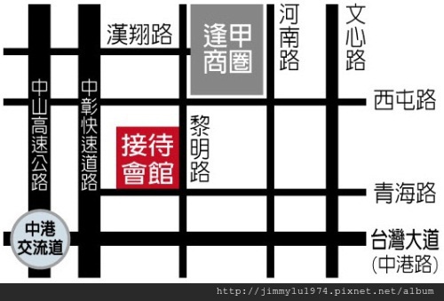 [台中] 圓頂建設「20e3」2012-08-31 009 位置參考圖