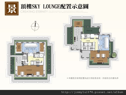 [新竹] 太睿建設「太睿國寶」簡銷2012-11-09 009