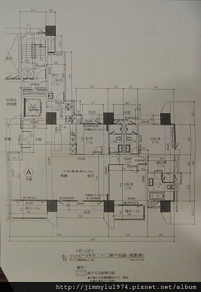 [竹北] 美麗華建設「仁愛」2012-11-13 006