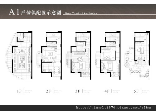 [新豐] 互美建設「麗美君悅」2012-11-19 006 A1