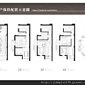 [新豐] 互美建設「麗美君悅」2012-11-19 006 A1