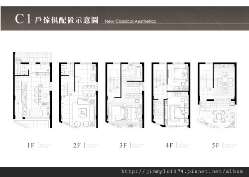 [新豐] 互美建設「麗美君悅」2012-11-19 010 C1