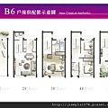 [新豐] 互美建設「麗美君悅」2012-11-19 009 B3,B6