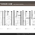 [新豐] 互美建設「麗美君悅」2012-11-19 014 D2