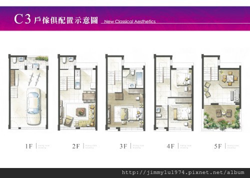 [新豐] 互美建設「麗美君悅」2012-11-19 017 C3