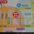 [湖口] 松承建設「生活Smart」(墅沛3) 2013-04-10 004