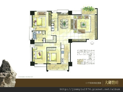 [竹北] 佳泰建設「大砌磐峰」2013-04-29 006 C1戶平面參考圖