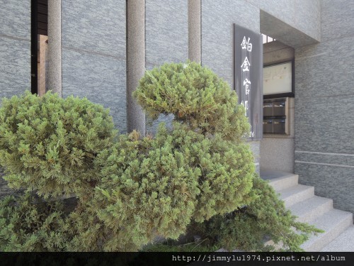 [新竹] 雄基建設「鉑金官邸」外觀與中庭 2013-05-31 012