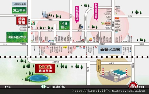 [湖口] 富旺國際「RICH計劃」(大樓) 2013-06-07 002 生活機能參考圖.jpg