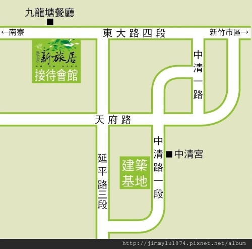 [新竹南寮] 晟家建設「新旅居」(透天)LOGO,透圖,平面圖 2013-07-26 003.jpg