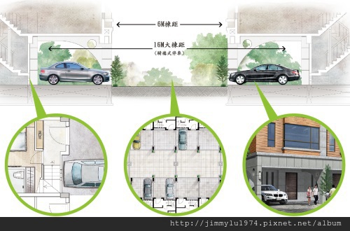 [新竹南寮] 晟家建設「新旅居」(透天) 2013-08-26 001