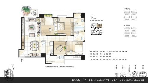 [新竹竹光] 鑫輝機構、鑫奕建設「日知味」(大樓) 2013-08-29 016