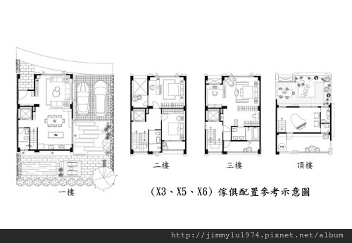 [新埔義民] 大郁開發「墅自慢」(電梯透天) 2013-08-29 007 E樣式.jpg