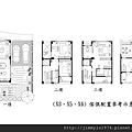 [新埔義民] 大郁開發「墅自慢」(電梯透天) 2013-08-29 007 E樣式.jpg