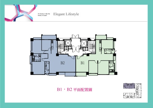 [竹北縣三] 佳泰建設「大砌磐峰」(大樓) 2013-09-23 002 B1,B2平面配置參考圖