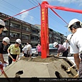 [新埔公所] 禾寅建設「外翰第」(透天) 2013-10-11 008.jpg