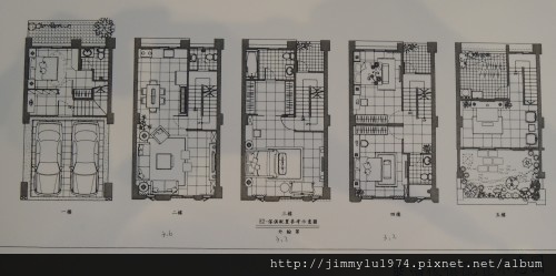 [新埔公所] 禾寅建設「外翰第」(透天) 2013-10-11 013.jpg