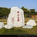 [楊梅埔心] 美居建設「美居森自在」(電梯透天) 2013-11-15 028