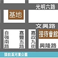 [竹北高鐵] 大城建設「大城有德」(大樓) 2013-11-19 047