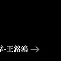 [竹北高鐵] 大城建設「大城有德」(大樓) 2013-11-19 013