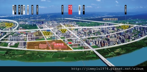 [竹北科二] 竹益建設「竹益OL」(大樓)空拍合成 2013-12-16.jpg