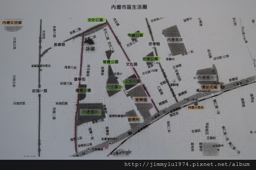 [中壢元生] 寶誠建設「詠藏」(大樓) 2013-12-31 001