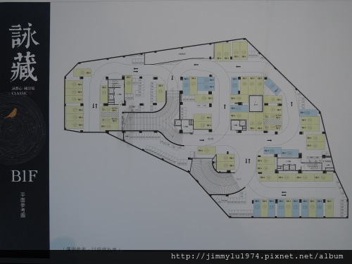 [中壢元生] 寶誠建設「詠藏」(大樓) 2013-12-31 005