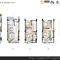 [竹東上館] 富廣開發、源富建設「水木青」(透天) 2014-01-03 008 5米4戶別傢配參考圖