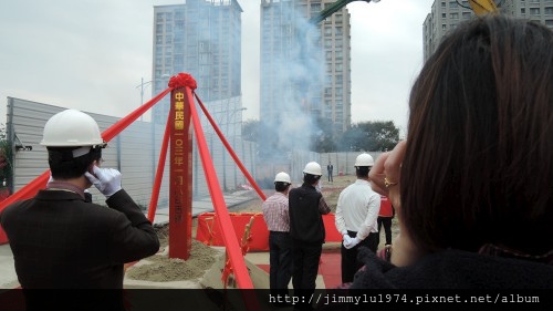 [竹北縣三] 禾寅建設「文鼎為美」(大樓)開工典禮 2014-01-08 014.jpg