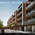 [竹南大埔] 寶君建設「寶君有謙No.15」(透天) 2014-02-11 001 外觀透視參考圖(本圖取材自13期).jpg