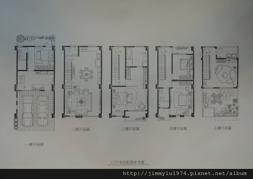 [竹南大埔] 嘉定建設「MoMA美墅」(透天) 2014-02-18 004 c7戶平面參考圖.jpg