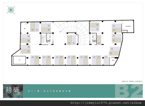 [頭份潤發] 日日欣建設「耕築」(大樓) 2014-05-11 011 B2平面參考圖.jpg