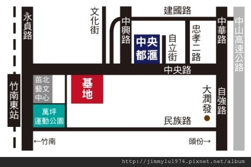 [頭份中央]正群建設「中央都滙」(中央都匯,大樓) 2014-06-01 004 位置參考圖