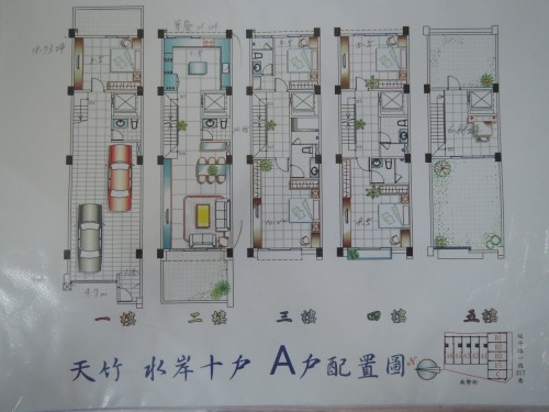 [新竹南勢] 譽家建設「天竹水岸」(電梯透天) 2014-07-01 008.jpg