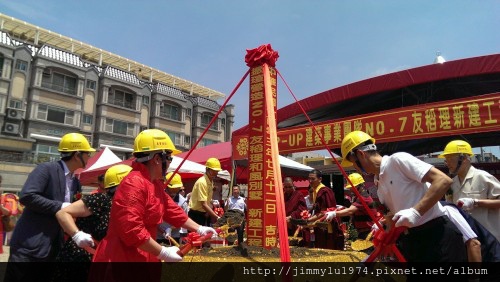 [竹南東站] 晨宇建設「友稻理」(透天)開工 2014-07-12 024