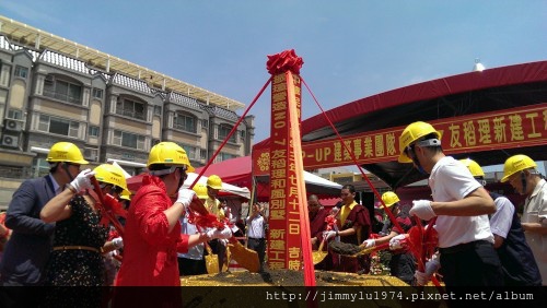 [竹南東站] 晨宇建設「友稻理」(透天)開工 2014-07-12 026