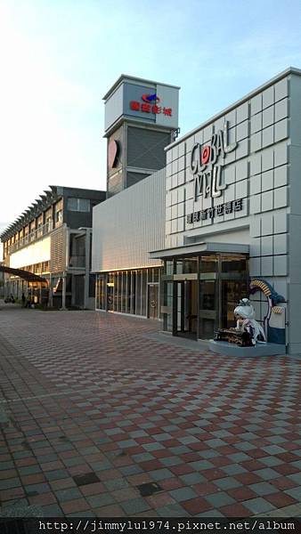 [新竹世博] 環球購物中心世博店+國賓影城低調啟用 2014-08-14 006.jpg