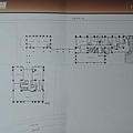 [竹北高鐵] 遠雄建設「六家匯」(大樓) 2014-10-09 004