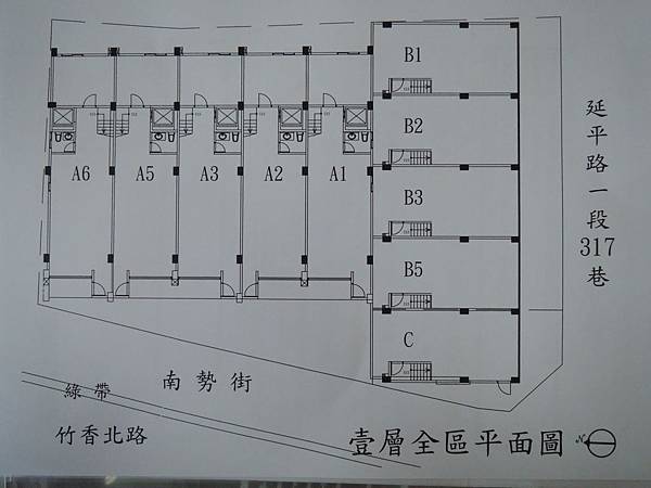 [新竹南勢] 譽家建設「天竹水岸」(電梯透天)2014-10-27 011 1F平面參考圖高清版