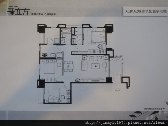 [頭份潤發] 成虹建設「森立方」(大樓)2014-11-04 009 平面參考圖.jpg