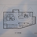 [頭份潤發] 成虹建設「森立方」(大樓)2014-11-04 006 平面參考圖高清版.JPG