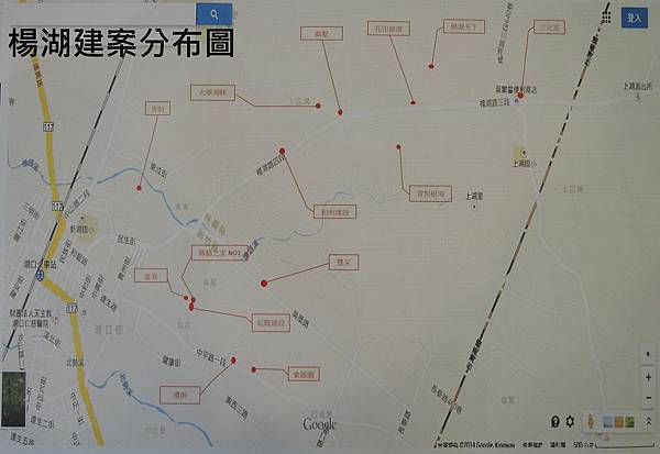 [統計情報] 楊湖建案分布圖 2014-11-06 002 高清版.jpg