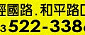 [看板] 寓望城市.gif