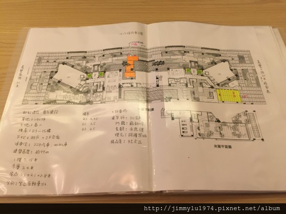 [竹北高鐵] 鉅虹建設+惠友建設「森美」(大樓)2014-12-23 016.jpg