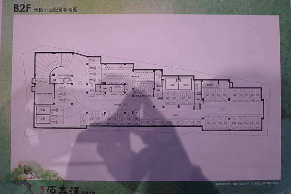 [寶山國中] 盛大建設-富宇原森活(大樓)2015-03-10 007