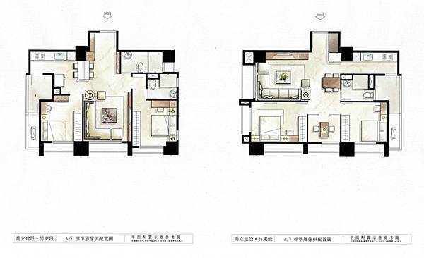 [竹東自強] 喬立建設-三號公寓(大樓)2015-03-10 004 AB